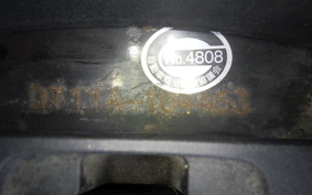 SUZUKI ADDRESS V125 DT11A