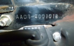 HONDA SUPER CUB50 AA01