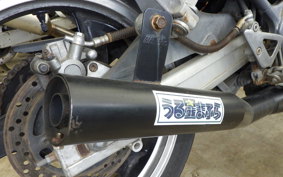 KAWASAKI BALIUS 250 ZR250A