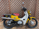 Фото Honda CROSS CUB 2015 с японского аукциона