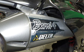 SUZUKI DR-Z400SM 2010 SK44A