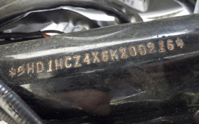 HARLEY STREET ROD1130(ｼｮ