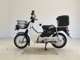 Фото Honda C50 SUPER CUB с японского аукциона