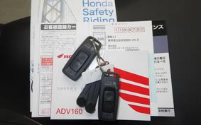 HONDA ADV160