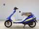 Фото Honda DJ-1 R с японского аукциона