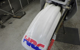 HONDA CRM250R GEN 2 2026 MD24