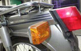 HONDA C90 SUPER CUB E 2025 HA02