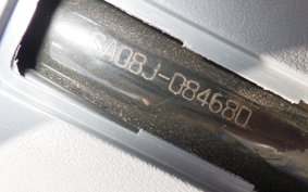 YAMAHA JOG POCHE SA08J
