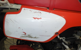 HONDA XLR250R GEN 3 2026 MD22