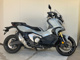 Фото Honda X-ADV 750 2021 с японского аукциона