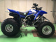 Фото Yamaha YF200 с японского аукциона