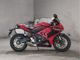 Фото Honda CBR650R 2023 с японского аукциона