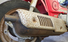 HONDA CHALY 50 CF50