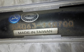 YAMAHA GEAR Gen.2 UA06J