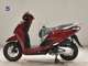 Фото Honda LEAD 125 2023 с японского аукциона
