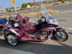 Фото Honda GL1500 TRIKE 1994 с японского аукциона