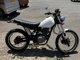 Фото Yamaha SEROW 225S CELL с японского аукциона