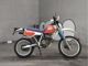 Фото Honda XLR250R 1987 с японского аукциона