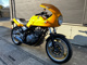 Фото Yamaha SRX400-1 с японского аукциона