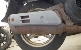 HONDA STANDUP TACT AF24