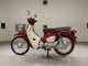 Фото Honda C110 SUPER CUB 2021 с японского аукциона