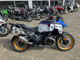 Фото BMW R1300GS Adventure ASA 2025 с японского аукциона