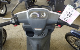 YAMAHA JOG POCHE SA08J