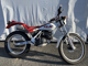 Фото Honda TLM200 с японского аукциона