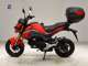 Фото Honda GROM 2016 с японского аукциона