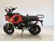 Фото Honda GROM с японского аукциона