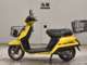 Фото Yamaha ACTIVE с японского аукциона