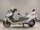 Фото Yamaha MAJESTY 250 с японского аукциона
