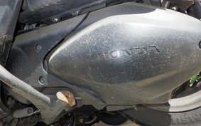 HONDA FORZA Z MF08