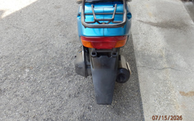 HONDA DIO XR BAJA AF28