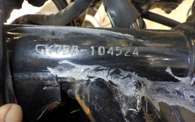 SUZUKI INAZUMA 400 (GSX400) 1999
