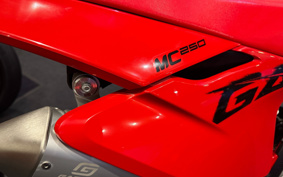 GASGAS MC250