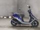 Фото Honda DIO с японского аукциона