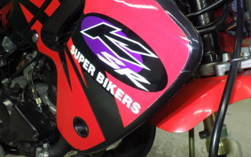 KAWASAKI KSR-2 2024 MX080B