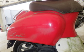 HONDA GIORNO CREA AF54