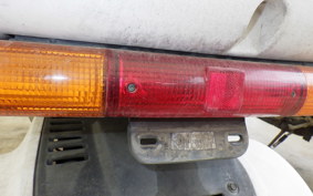 HONDA GYRO CANOPY TA03