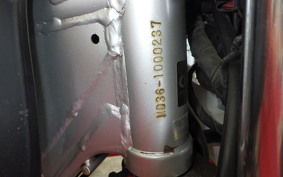 HONDA XR230 2025 MD36