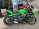 Фото Kawasaki NINJA ZX-25R с японского аукциона