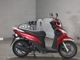 Фото Honda DIO 110 2011 с японского аукциона
