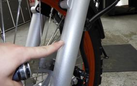 YAMAHA SEROW 250 Gen.3 2024 DG31J
