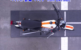 SUZUKI GLASS TRACKER BIG BOY