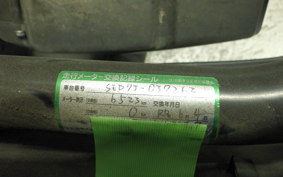 YAMAHA AXIS 125 Z SED7J