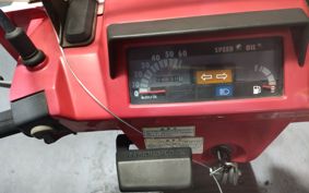 HONDA GYRO TD01