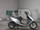 Фото Honda DIO с японского аукциона