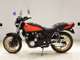 Фото Kawasaki ZEPHYR 400 Gen.1 1990 с японского аукциона