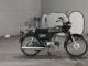 Фото Honda BENLY 50 с японского аукциона